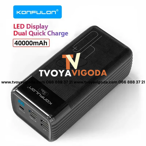 Power Bank Konfulon A21s 40000mAh 22.5W &mdash; Зовнішній акумулятор із швидким заряджанням QC22.5W та PD20W KonfulonA21s фото