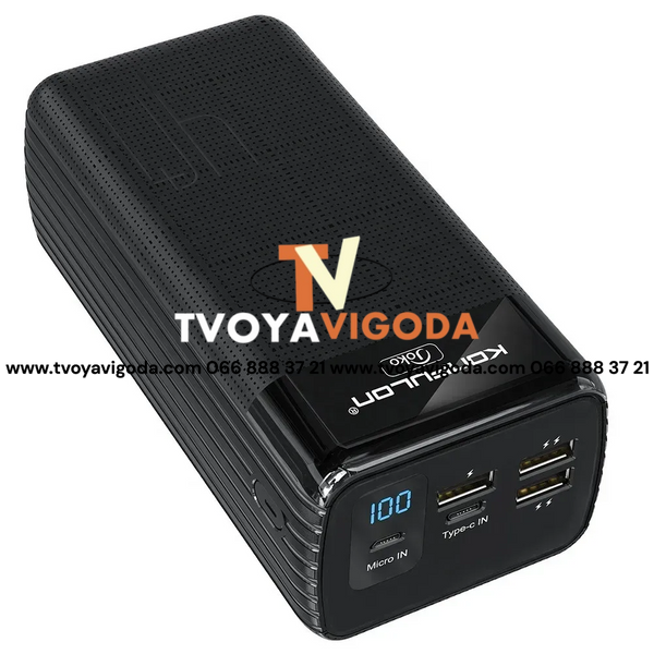 Power Bank Konfulon A21s 40000mAh 22.5W &mdash; Зовнішній акумулятор із швидким заряджанням QC22.5W та PD20W KonfulonA21s фото