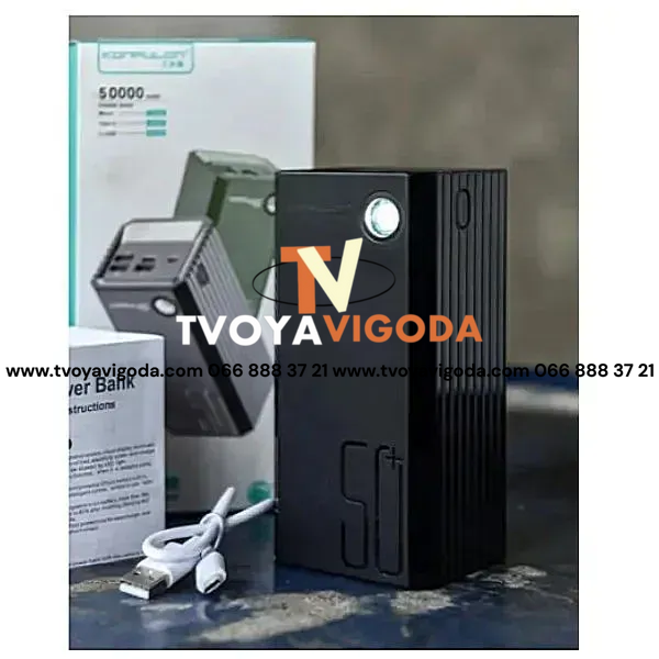 Power Bank Konfulon A22Q 50000mAh 22.5W &mdash; Зовнішній акумулятор із швидким заряджанням та інтелектуальним захистом KonfulonA22Q  фото