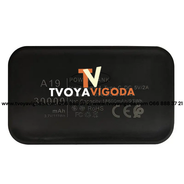 Power Bank Konfulon A19 30000mAh 22.5W &mdash; Зовнішній акумулятор із швидким заряджанням QC22.5W і PD20W, 3 USB, Type-C, LED дисплей KonfulonA19 фото