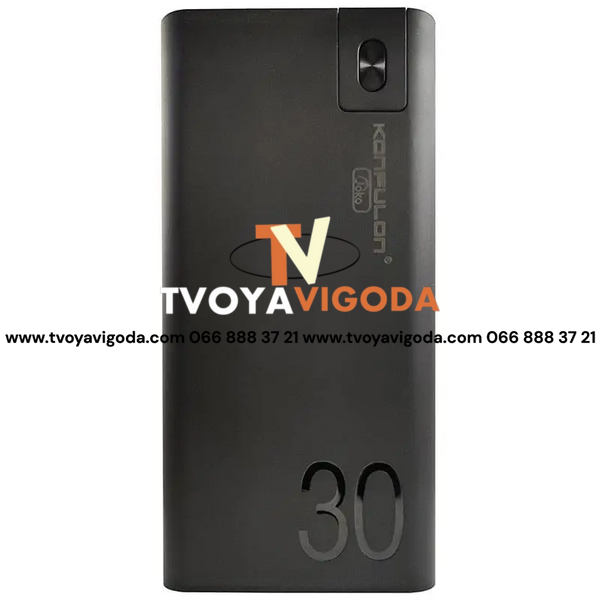 Power Bank Konfulon A19 30000mAh 22.5W &mdash; Зовнішній акумулятор із швидким заряджанням QC22.5W і PD20W, 3 USB, Type-C, LED дисплей KonfulonA19 фото
