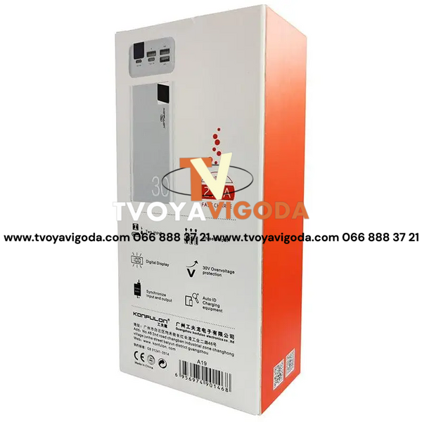 Power Bank Konfulon A19 30000mAh 22.5W &mdash; Зовнішній акумулятор із швидким заряджанням QC22.5W і PD20W, 3 USB, Type-C, LED дисплей KonfulonA19 фото