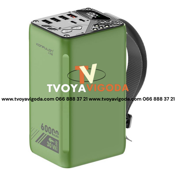 Power Bank Konfulon A47Q 60000mAh 22.5W &mdash; Мощный внешний аккумулятор с поддержкой быстрой зарядки QC/PD KONFULONA47Q  фото
