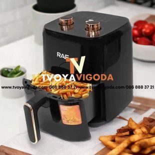Воздушная фритюрница RAF R5237 (3L) 3425432 фото