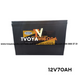 Акумулятор WX 70MF 12V 70Ah з герметичним корпусом і низьким саморазрядом WX70MF12V фото 2