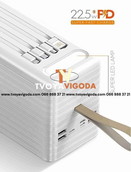 Power Way TRAFO 120K &mdash; 120 000 mAh / 22.5W PD / Кабели + Дисплей + LED / Mini Power Station 3250 фото