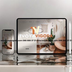 Планшет Samsung Galaxy Tab PRO 10.1 6/64гб 2 SIM 2101664 фото