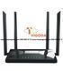 Маршрутизатор Netis NC65 AC1200 роутер 14881121 фото 1