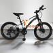 Горний велосипед MTB Magnesium (7S) 20"  для активних поїздок 1488135 фото 2