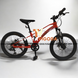 Горний велосипед MTB Magnesium (7S) 20"  для активних поїздок 1488135 фото 3