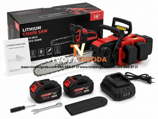 Акумуляторна ланцюгова пила 16&rdquo; 2500W 48V з 2 акумуляторами та зарядним пристроєм TVG-CS0016-60 фото