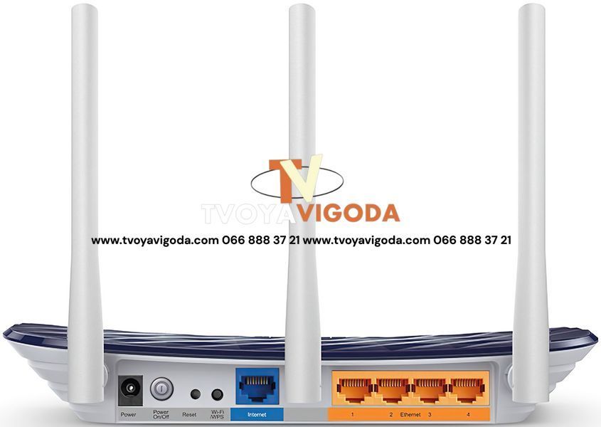 Wi-Fi роутер TP-LINK Archer C20 14881126 фото
