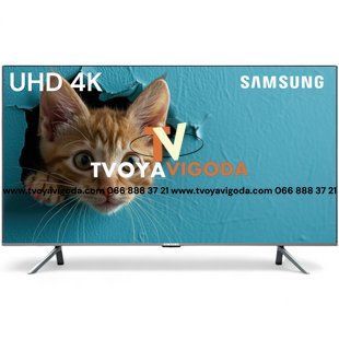 Samsung 45' - SmartTV UHDTV,LED, T2, IPTV 2025 014510911 фото