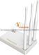 Wi-Fi роутер маршрутизатор Netis WF2409E 1488567 фото 1