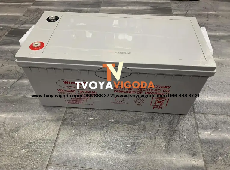 Гелевий акумулятор 12V 250Ah &mdash; надійне джерело живлення для резервного живлення WX12250 фото